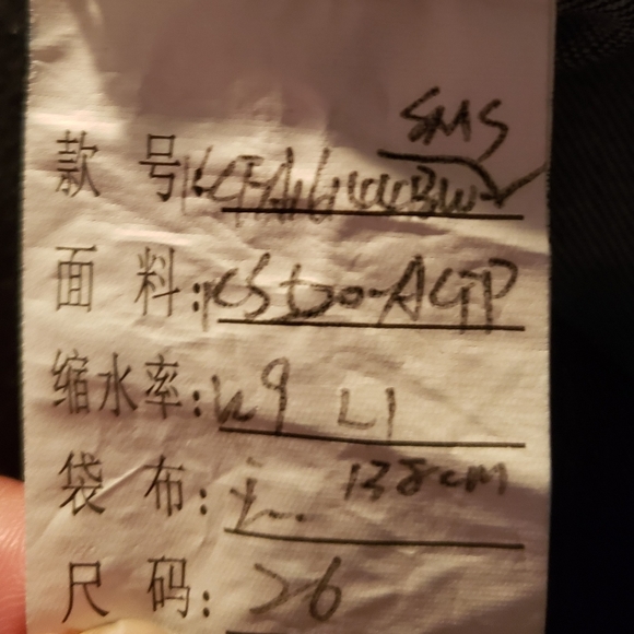 Kendall + Kylie | Sleeveless Lace-up Denim Jumpsuit - Picture 15 of 15